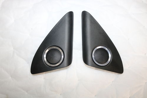 深圳坂田奧迪q5改裝原廠bo音響全套