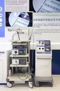 奧林巴斯攜最新研發(fā)產(chǎn)品亮相第二屆進(jìn)博會(huì)